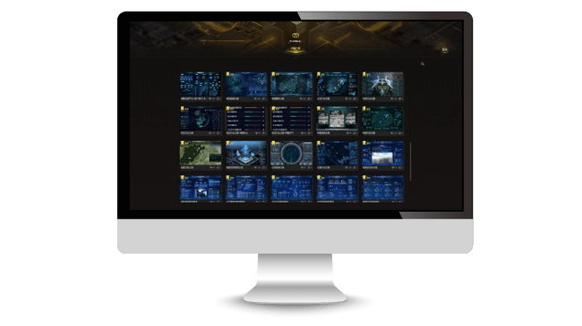 一屏 软件产品 Hikvision