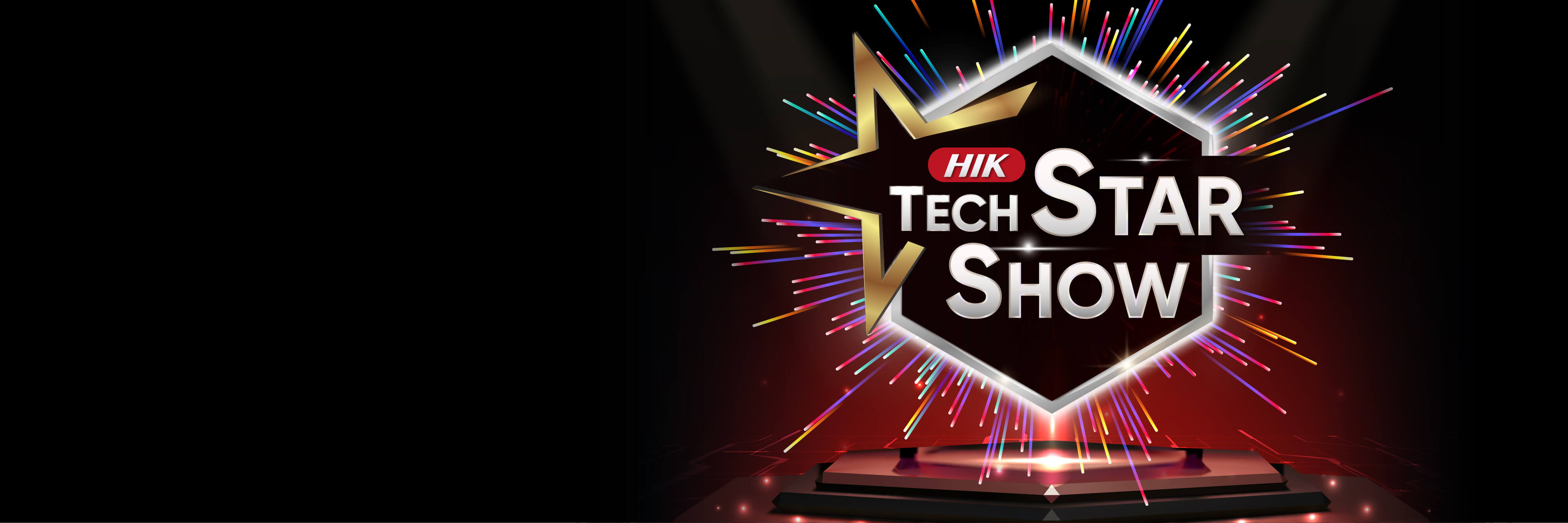 HikTech Star Show