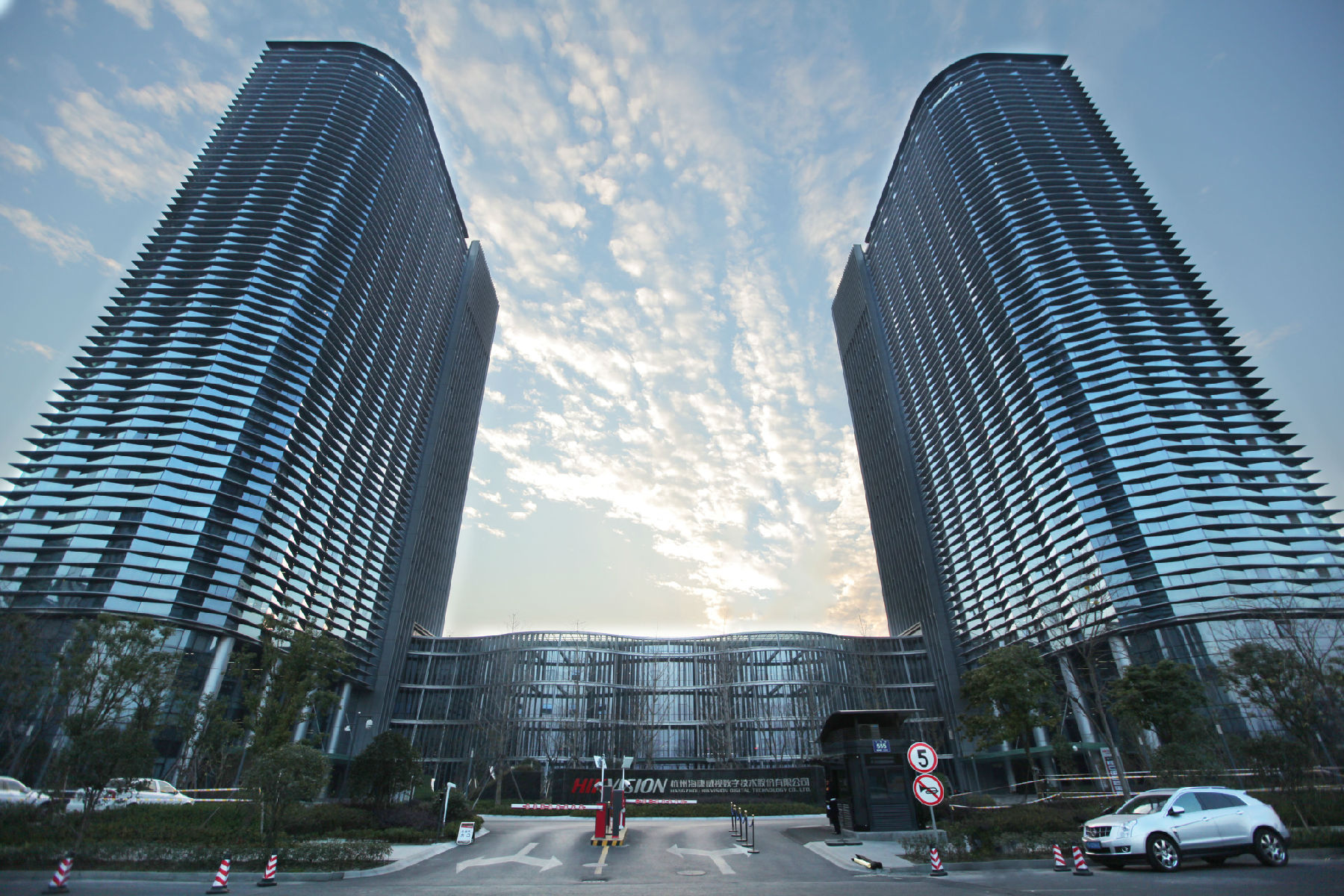 Front view of Hikvision Headquarters in Hangzhou, China