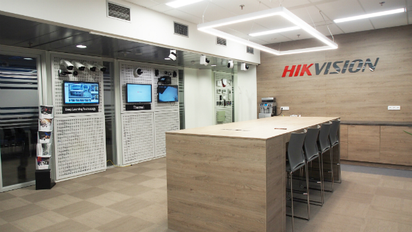 Interior view of Hikvision Czech Republic Office in Prague, Czech 