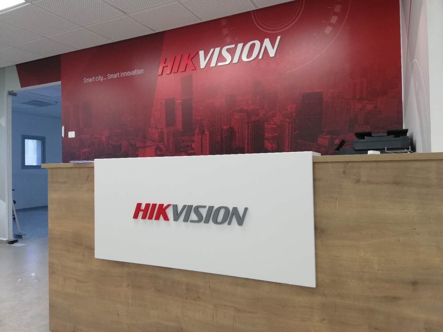 Front Desk of Hikvision Israel Office