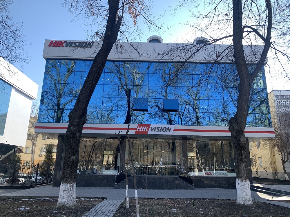 Hikvision Tashkent