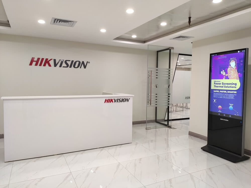 hikvision hotline