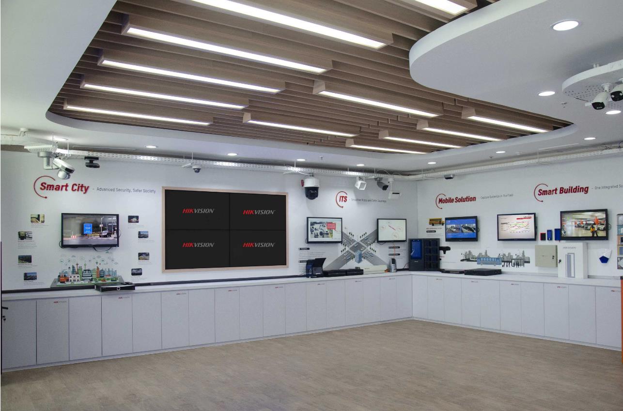 Interior View of Hikvision Indonesia Office