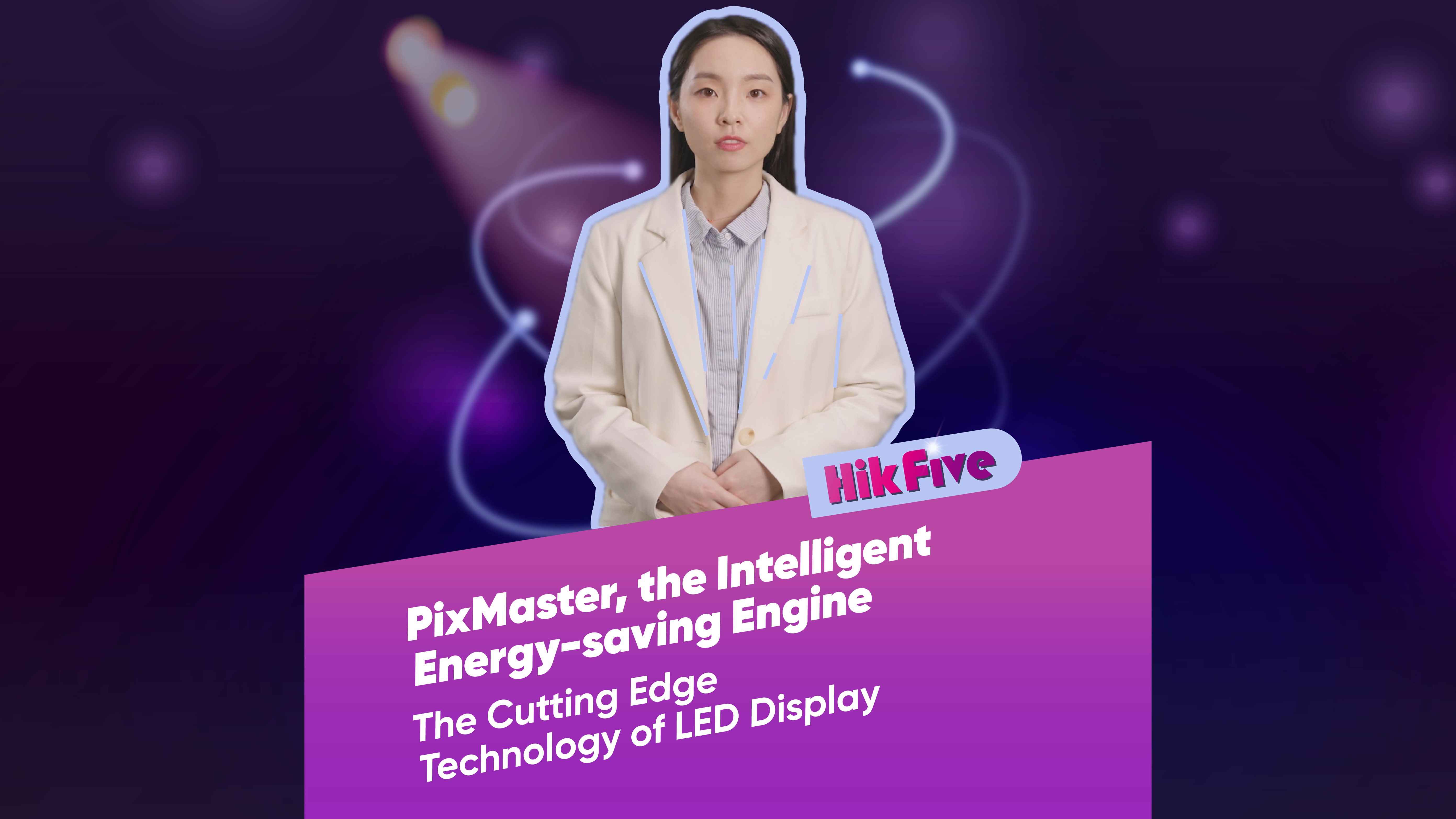 Outdoor LED Displays - LED Displays - Hikvision