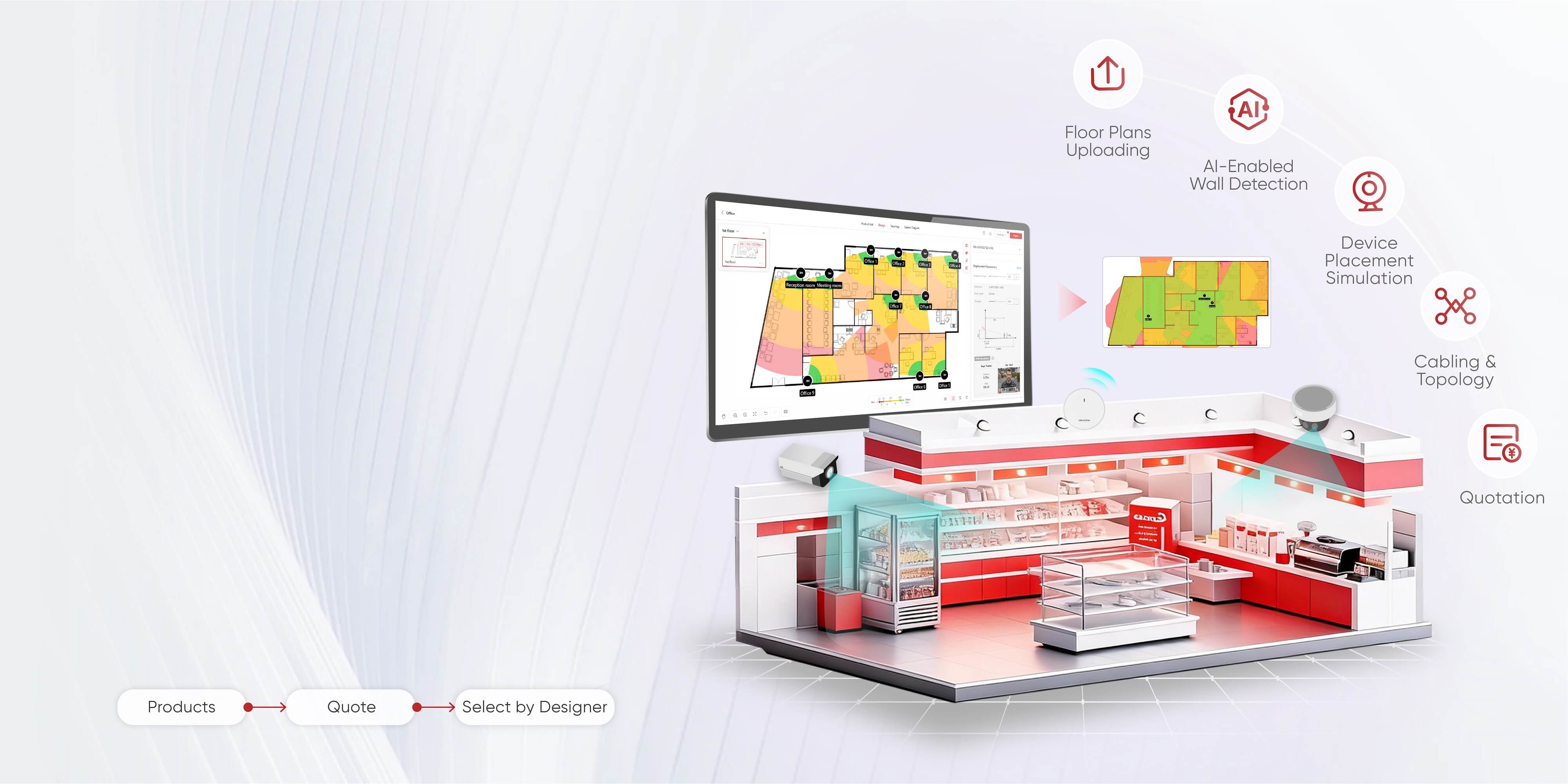 Hik-Partner Pro Designer