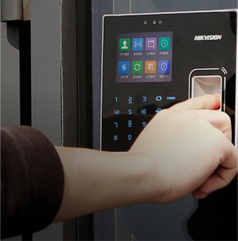 Hikvision biometric access control discount