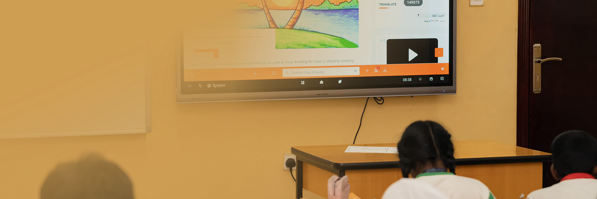 Secondary school stimulates students' participation with interactive display