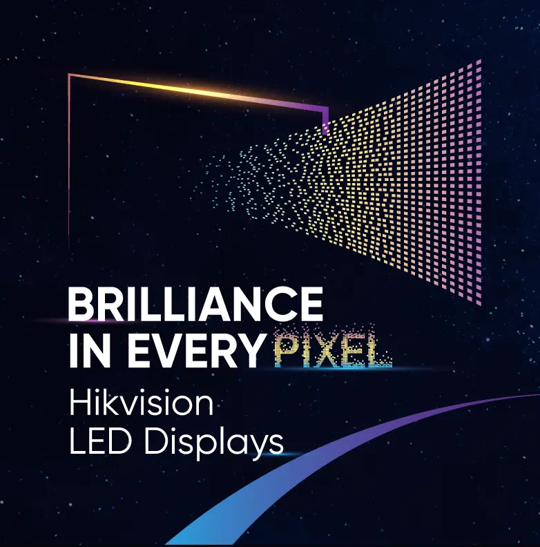 Hikvision official sale website