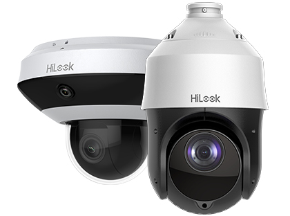 hilook ip products urunler hikvision