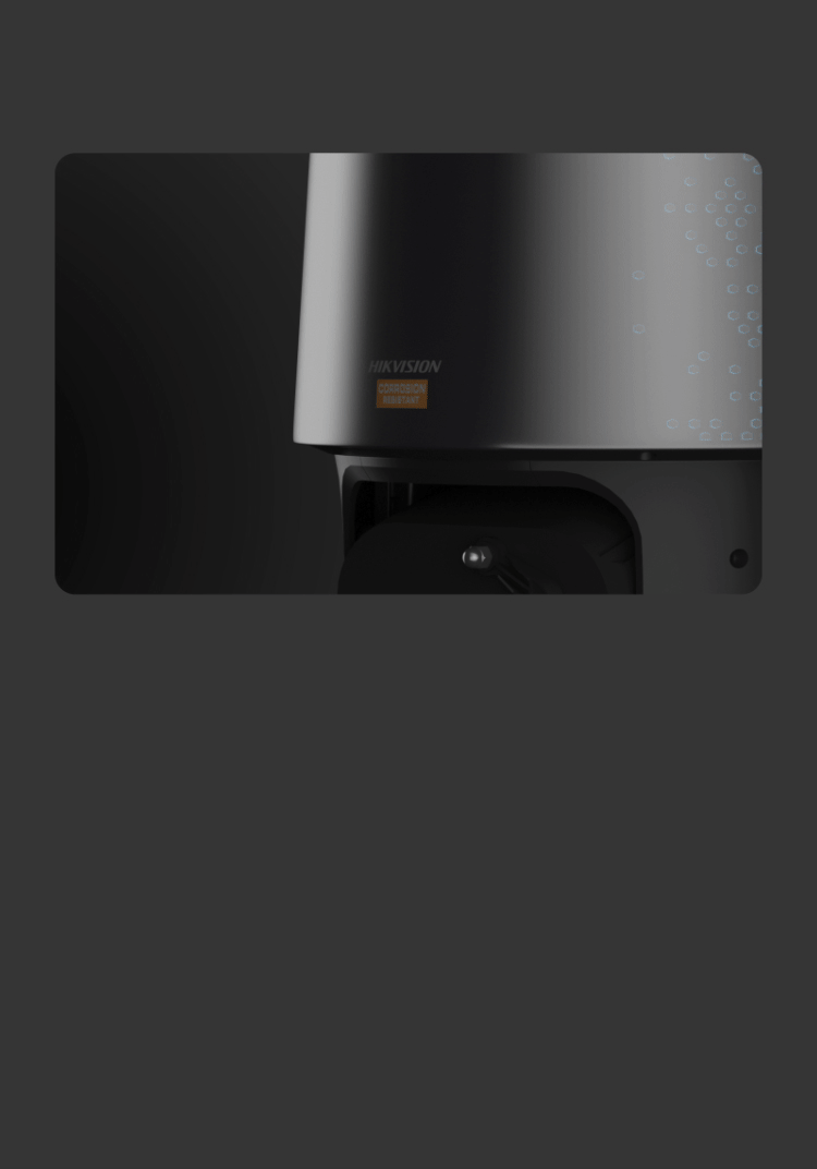 Hikvision anti corrosion discount
