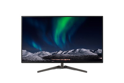 monitors display and control hikvision