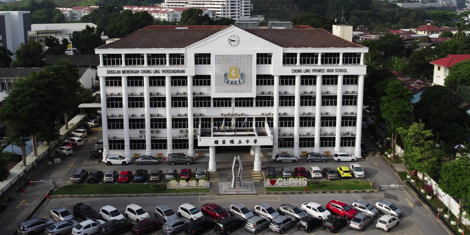 Transforming challenges into opportunities: A Malaysian high school’s smart campus revamp