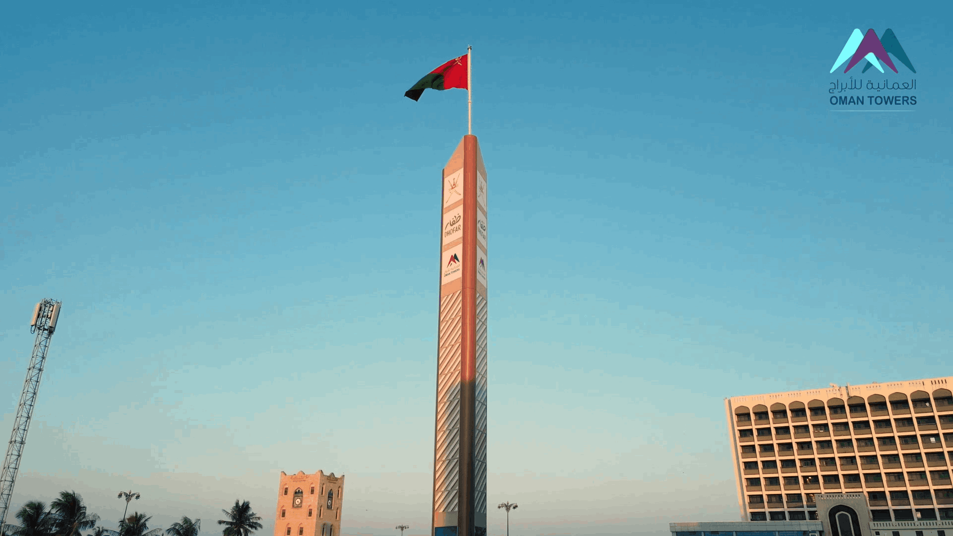 LED Displays on a telecom tower in Oman