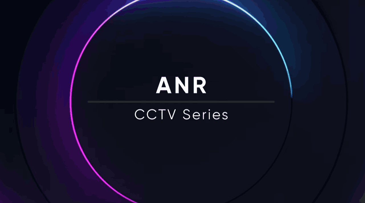 Fungsi ANR NVR Hikvision