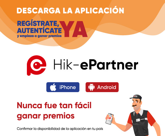 hikvision epartner