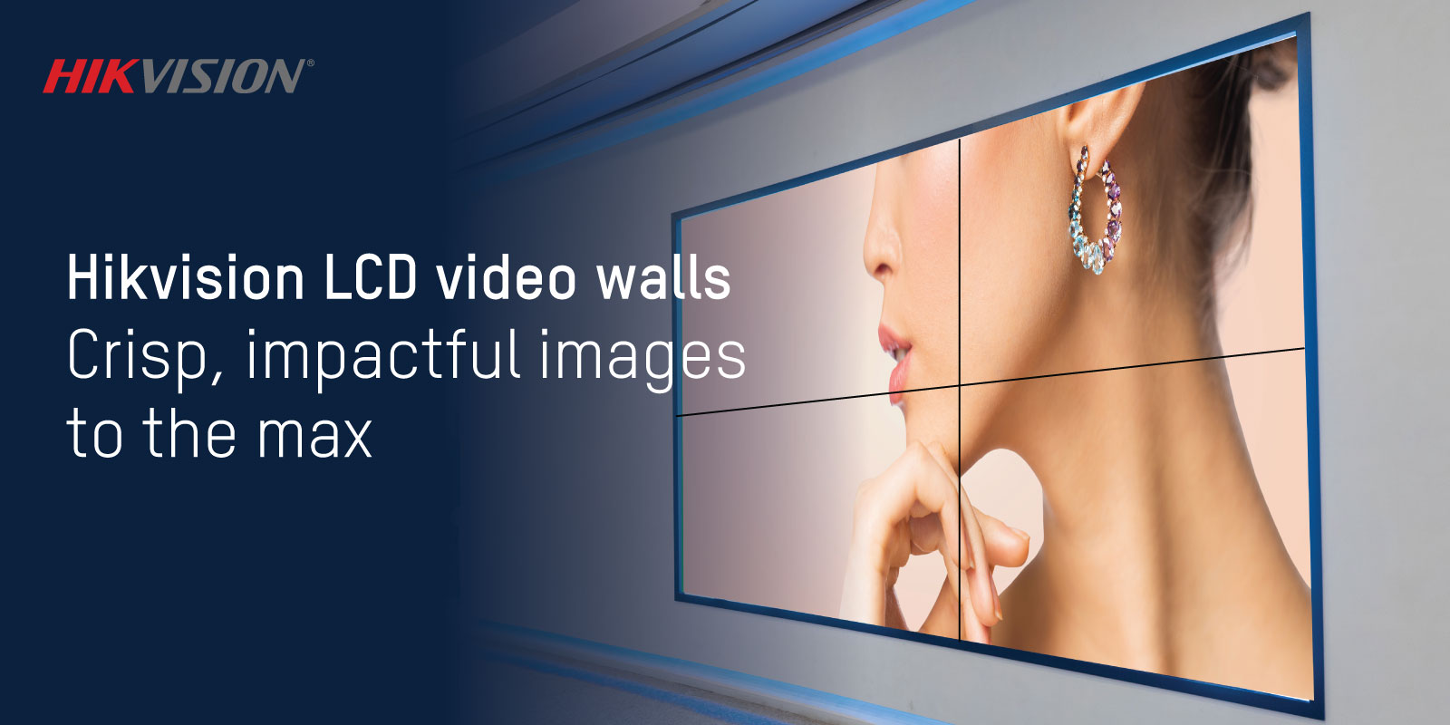 Hikvision video wall outlet