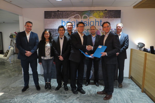 Hikvision announces partnership with security lab Brightsight