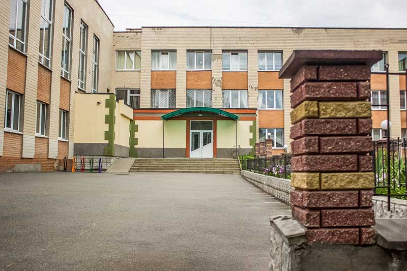 School entrance