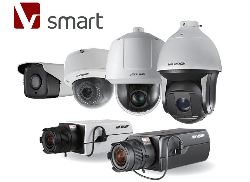 best hikvision ip camera