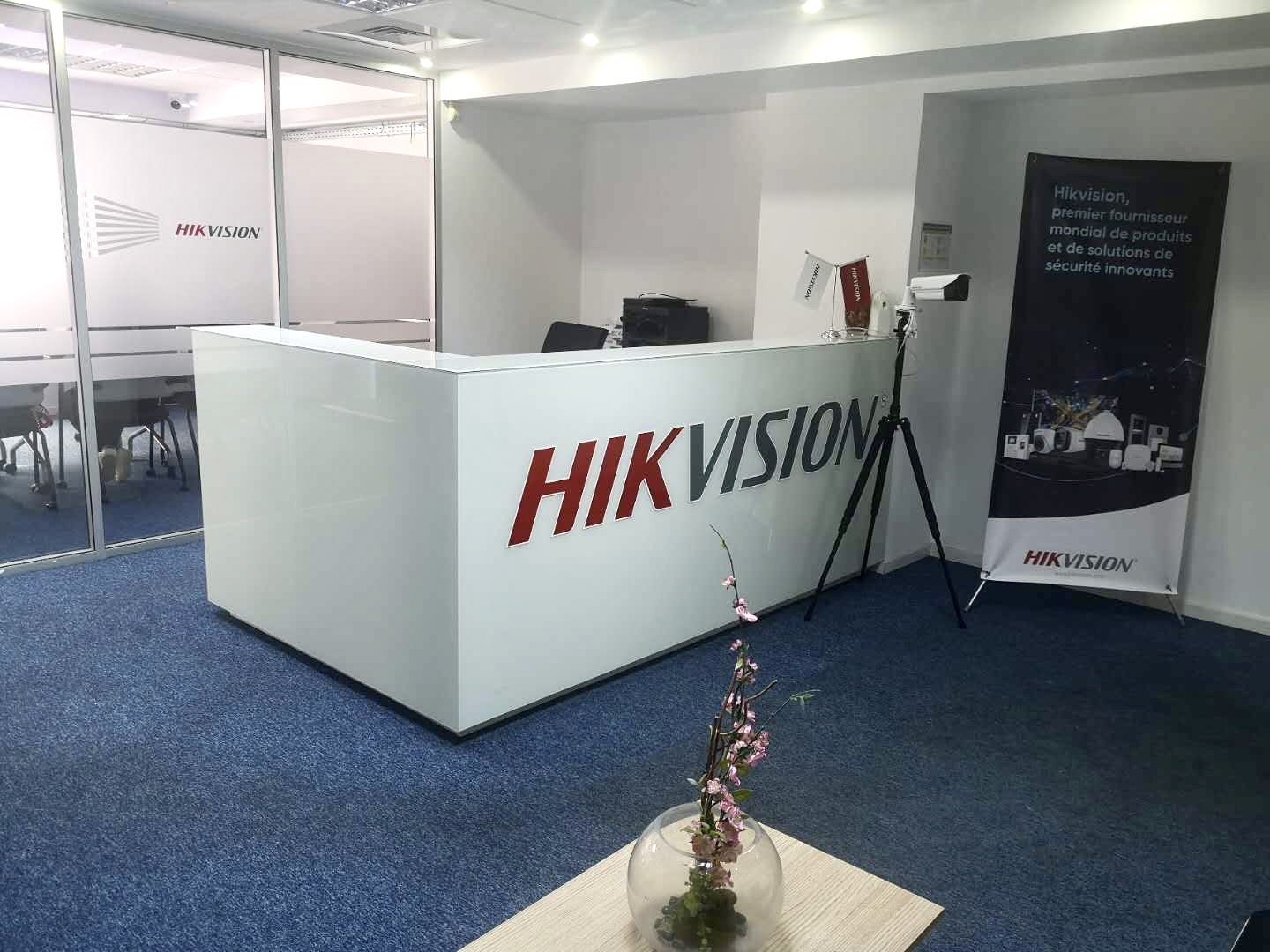 Interior View of Hikvision Morocco Office