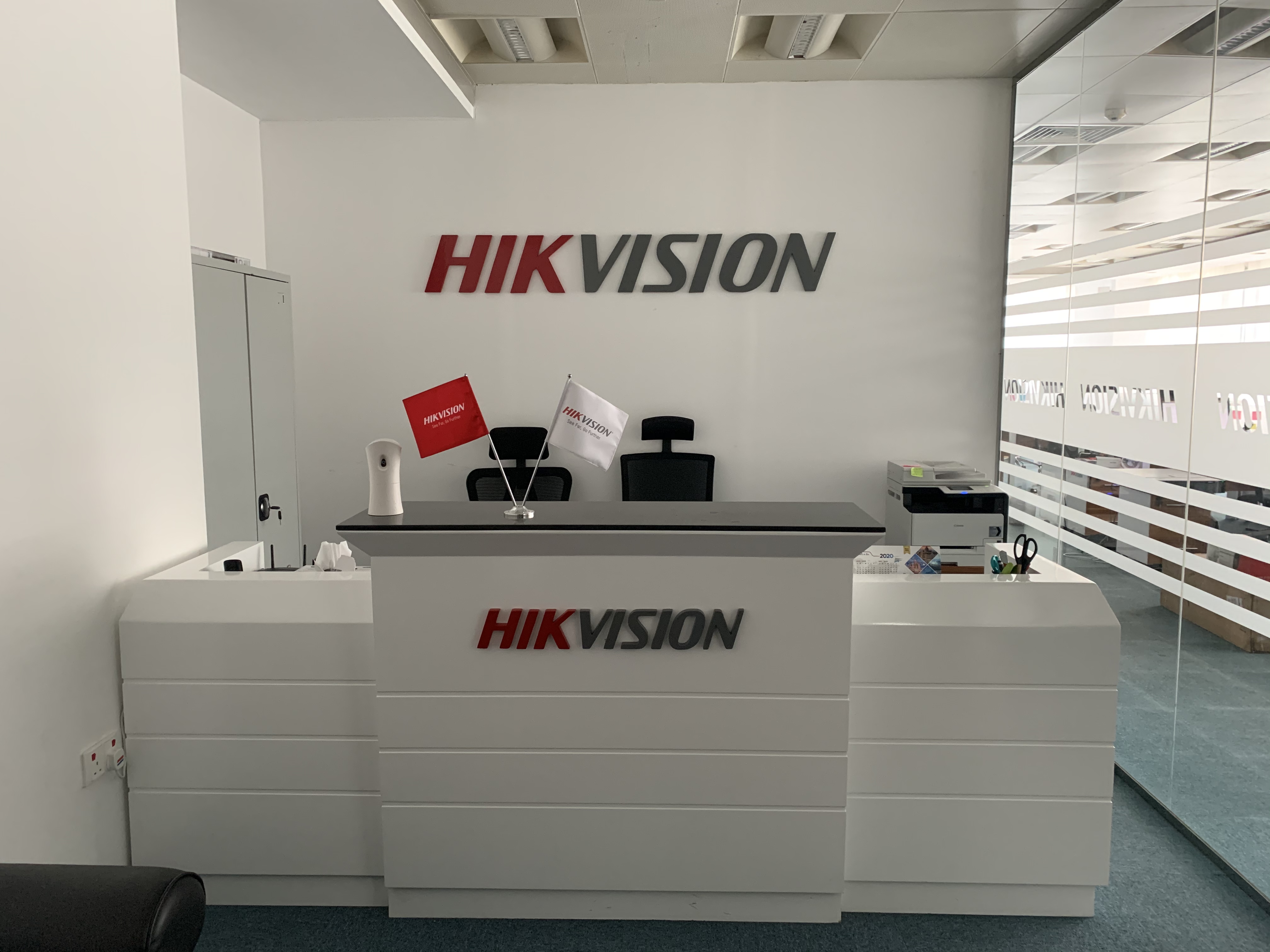 Hikvision Qatar