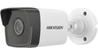 1023 hikvision hotsell