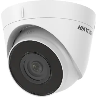 Honeywell CCTV Camera, Camera Range: 15 to 20 m, 2 MP at Rs 1599