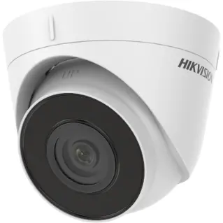 1 megapixel shop cctv camera hikvision