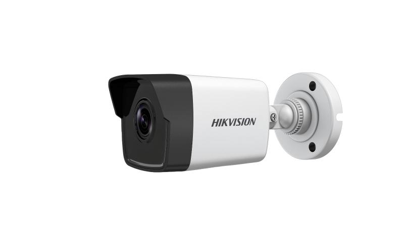 White Hikvision HiLook by Hikviison PT-turret 5MP 2.8mm fixed lens turret camera 