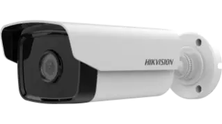 Hikvision 2mp 6mm hot sale ip bullet camera