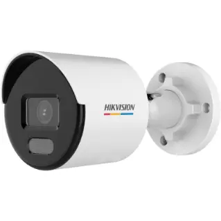 Hikvision 4 megapixel ip top camera price