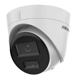 Hikvision network pt camera default password sale