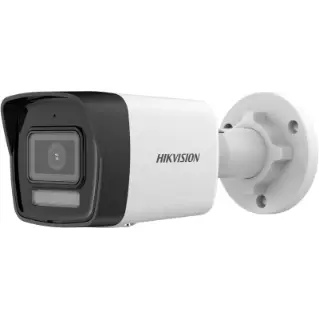 Hikvision 1 megapixel ip camera price 2025