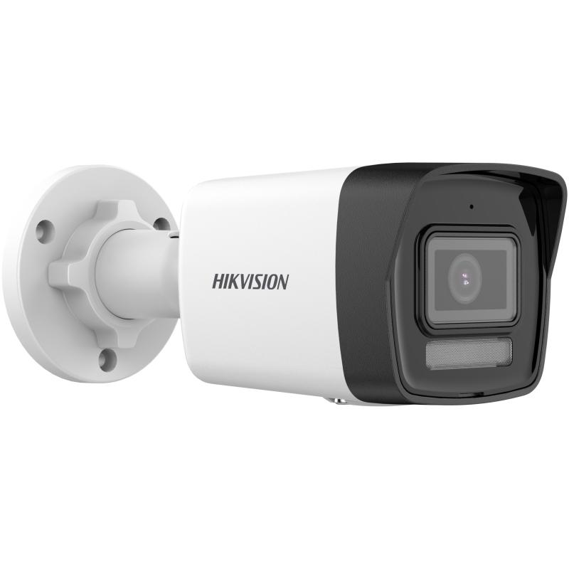 Hikvision gsm camera top