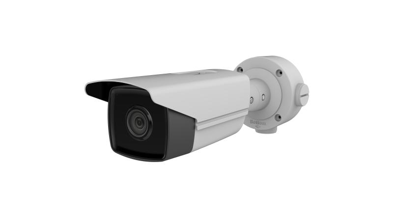 Hikvision ds
