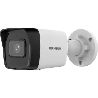Hikvision smart cheap ip