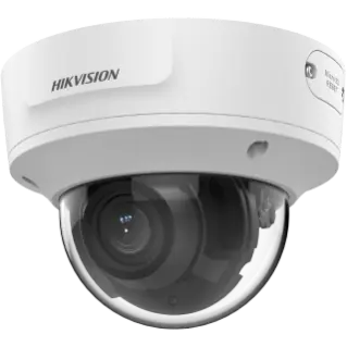Hikvision 5mp varifocal camera clearance
