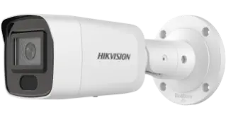 Hikvision smart ip hotsell