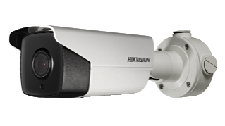 hikvision