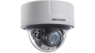 live hikvision camera