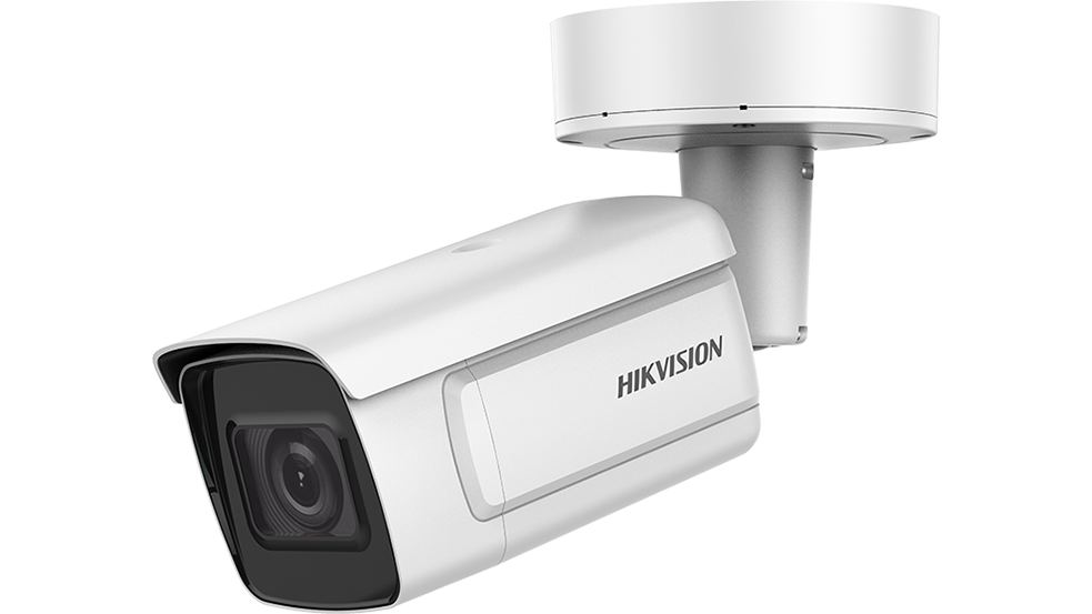 Ds 2cd5a26g1 Iz H S Smart Ip Cameras Products Hikvision Hikvision