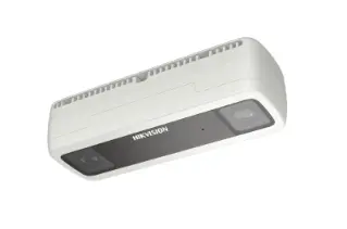 Hikvision ivs store