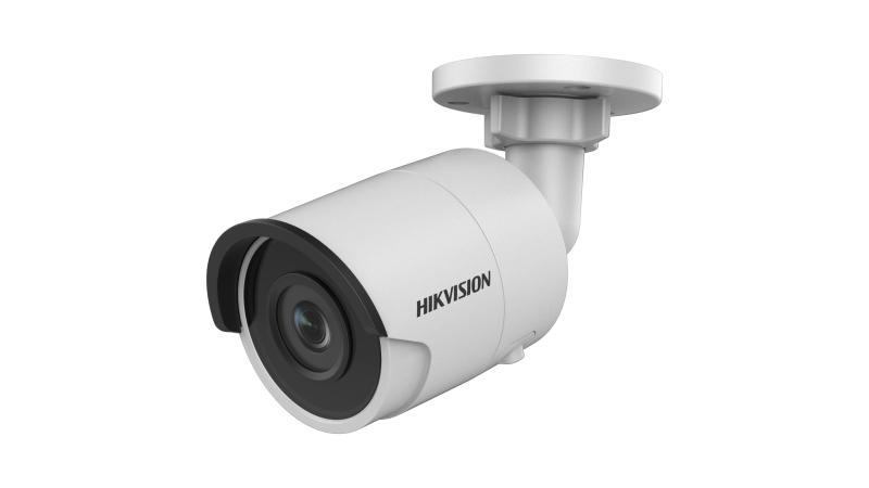 1123 hikvision