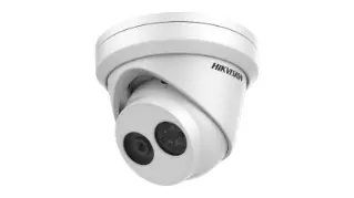 DS 2CD2383G0 I U Pro Series All Hikvision