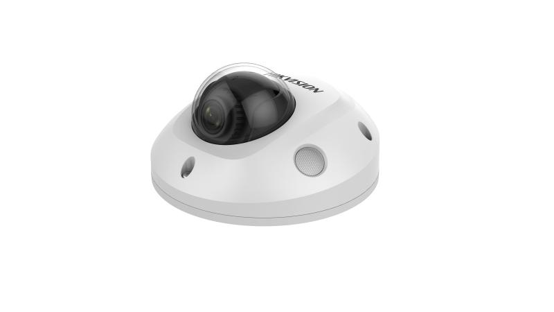 ds 2cd2543g0 i w s pro series