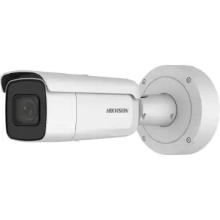 Hikvision 2643 clearance