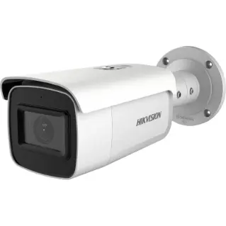 Hikvision 2643 clearance