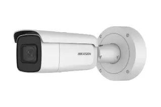 Rate of shop hikvision camera