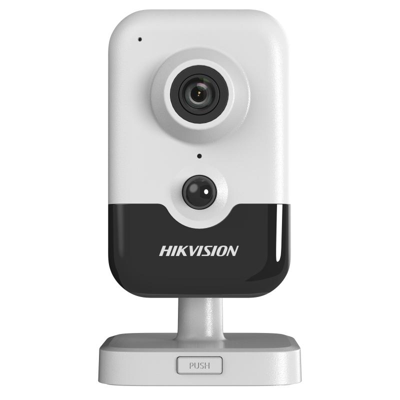 Mastering Security: A Deep Dive into HIKVISION Camera Solutions